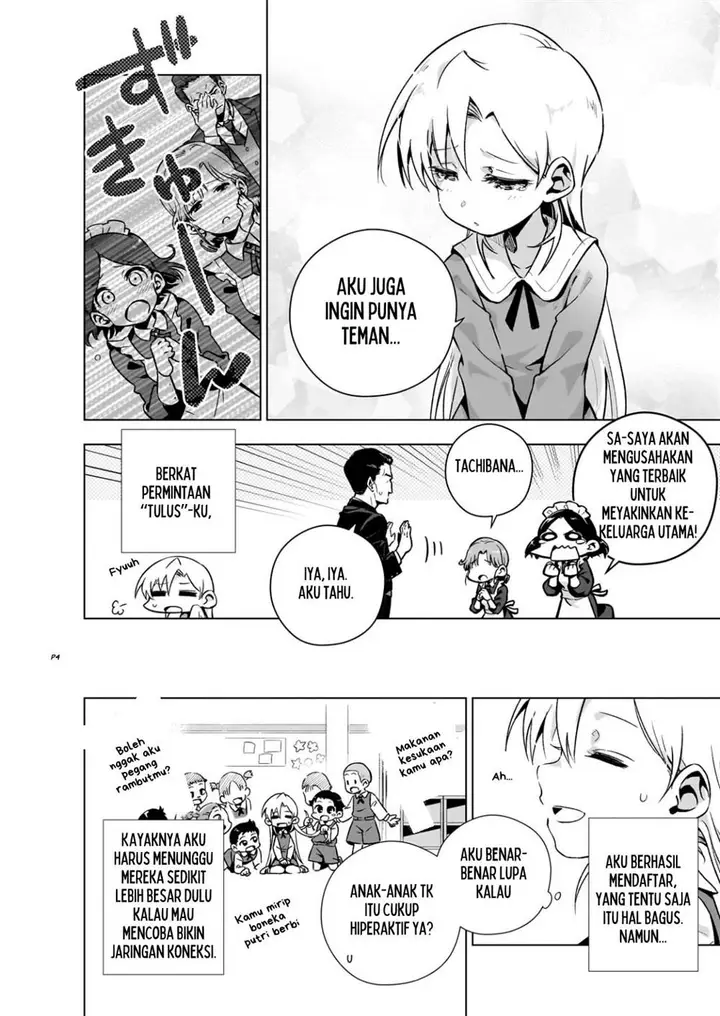 image-komik-gendai-shakai-de-otome-game-no-akuyaku-reijou-wo-suru-no-wa-chotto-taihen-chapter-5.5-4/14