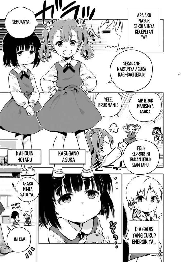 image-komik-gendai-shakai-de-otome-game-no-akuyaku-reijou-wo-suru-no-wa-chotto-taihen-chapter-5.5-5/14