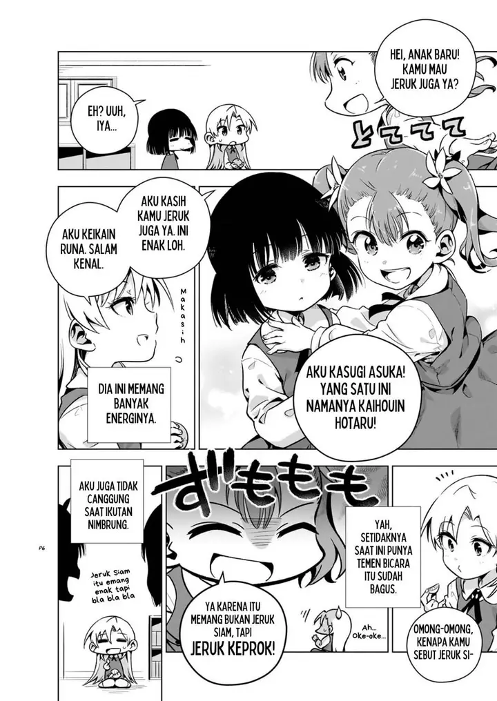 image-komik-gendai-shakai-de-otome-game-no-akuyaku-reijou-wo-suru-no-wa-chotto-taihen-chapter-5.5-6/14