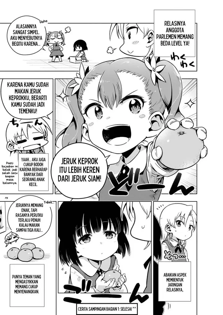image-komik-gendai-shakai-de-otome-game-no-akuyaku-reijou-wo-suru-no-wa-chotto-taihen-chapter-5.5-9/14