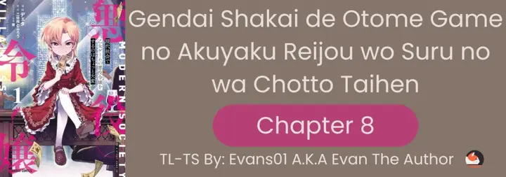 image-komik-gendai-shakai-de-otome-game-no-akuyaku-reijou-wo-suru-no-wa-chotto-taihen-chapter-8-0/27