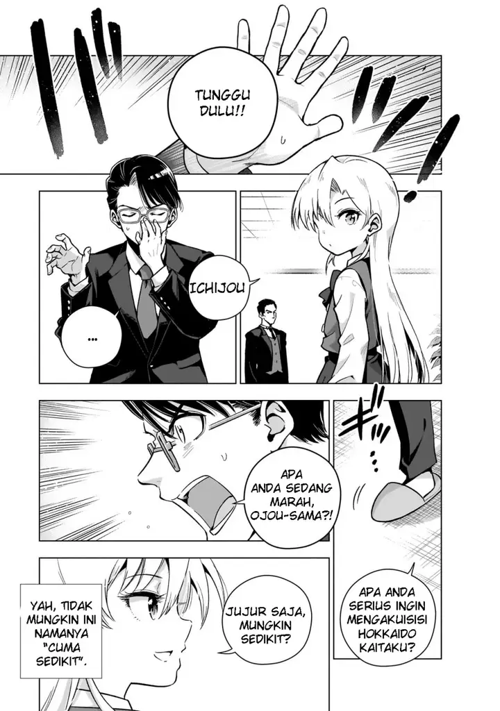 image-komik-gendai-shakai-de-otome-game-no-akuyaku-reijou-wo-suru-no-wa-chotto-taihen-chapter-8-4/27