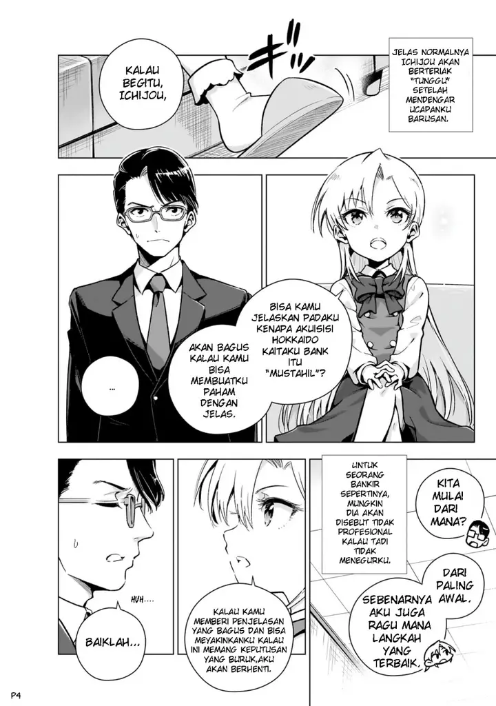 image-komik-gendai-shakai-de-otome-game-no-akuyaku-reijou-wo-suru-no-wa-chotto-taihen-chapter-8-5/27