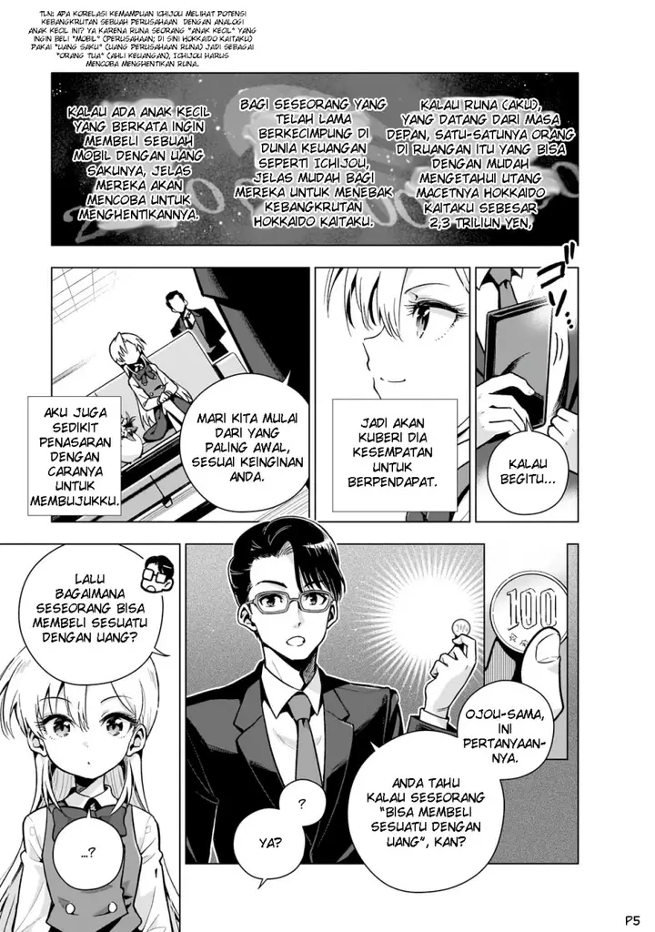 image-komik-gendai-shakai-de-otome-game-no-akuyaku-reijou-wo-suru-no-wa-chotto-taihen-chapter-8-6/27