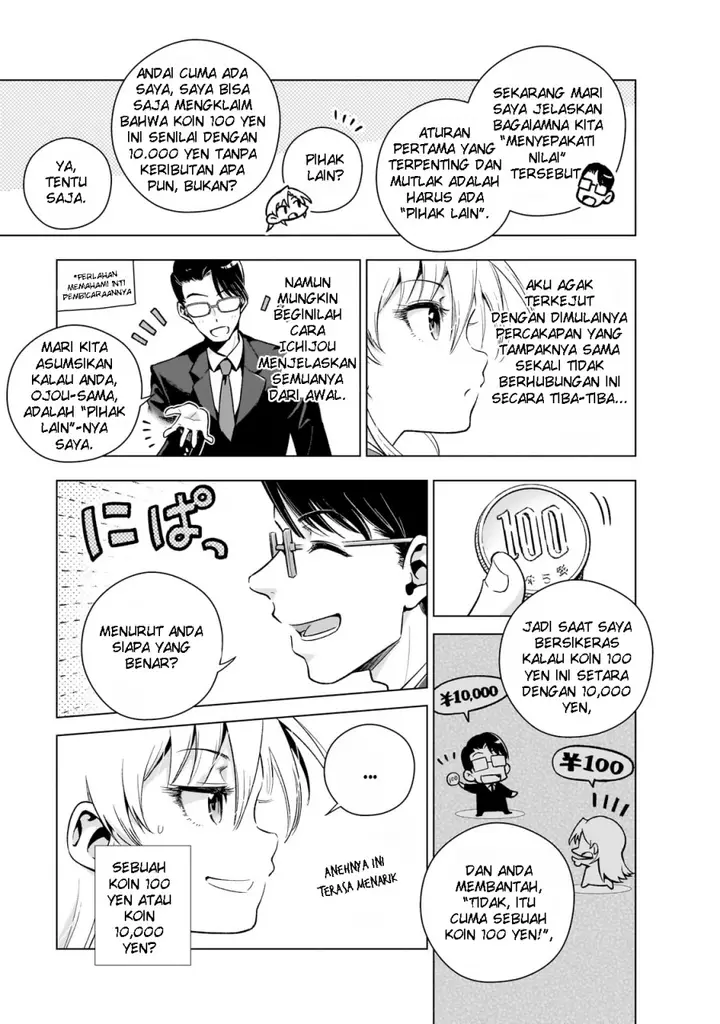 image-komik-gendai-shakai-de-otome-game-no-akuyaku-reijou-wo-suru-no-wa-chotto-taihen-chapter-8-8/27