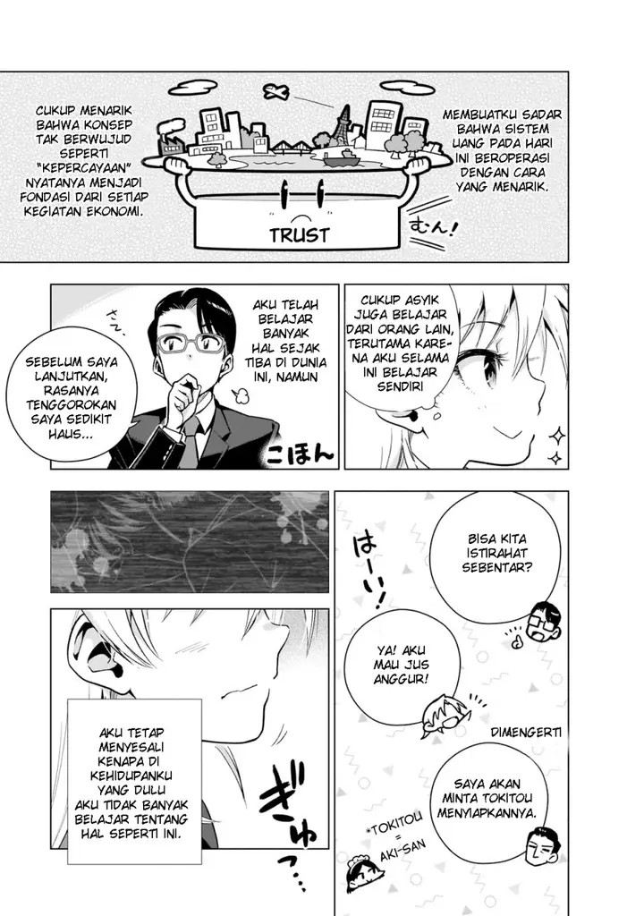 image-komik-gendai-shakai-de-otome-game-no-akuyaku-reijou-wo-suru-no-wa-chotto-taihen-chapter-8-12/27