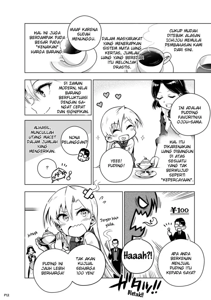 image-komik-gendai-shakai-de-otome-game-no-akuyaku-reijou-wo-suru-no-wa-chotto-taihen-chapter-8-13/27