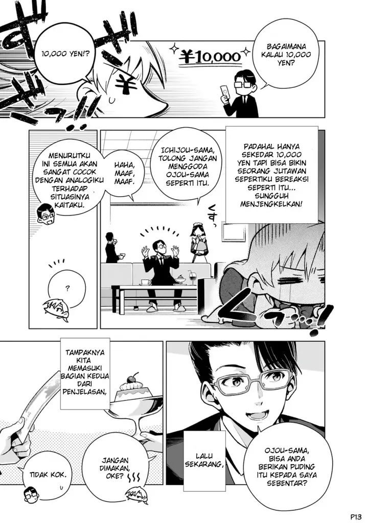 image-komik-gendai-shakai-de-otome-game-no-akuyaku-reijou-wo-suru-no-wa-chotto-taihen-chapter-8-14/27