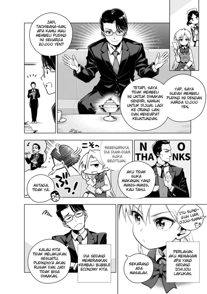 image-komik-gendai-shakai-de-otome-game-no-akuyaku-reijou-wo-suru-no-wa-chotto-taihen-chapter-8-15/27