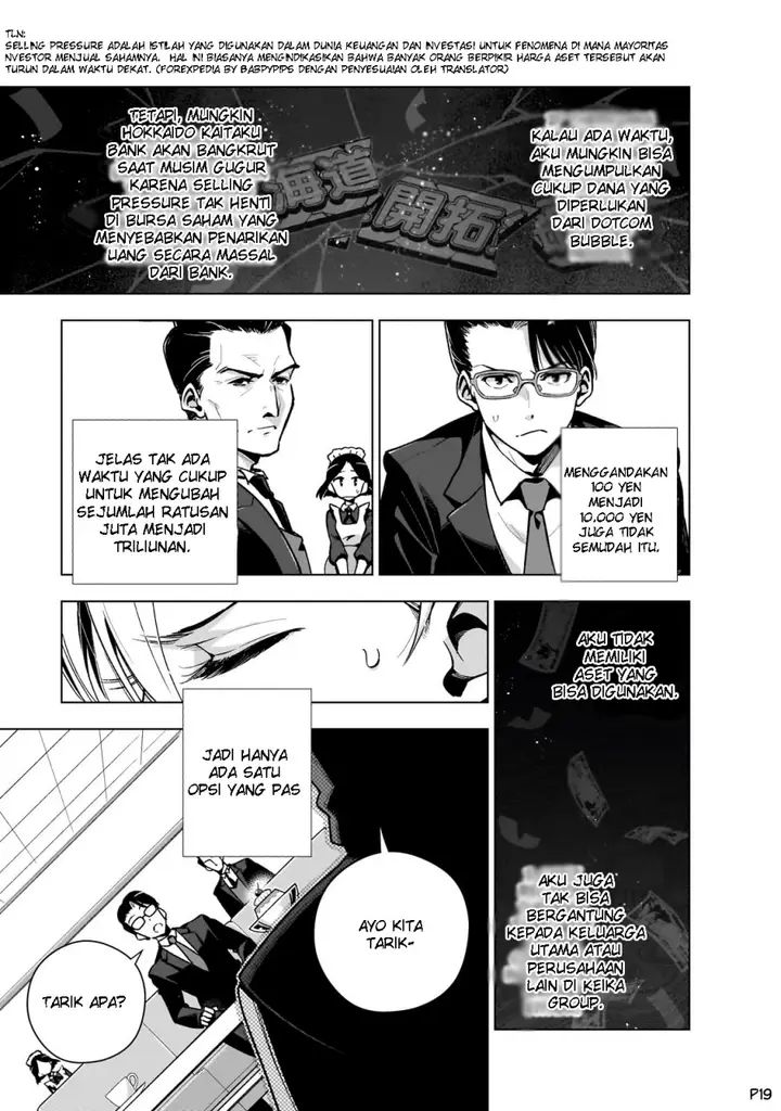 image-komik-gendai-shakai-de-otome-game-no-akuyaku-reijou-wo-suru-no-wa-chotto-taihen-chapter-8-20/27