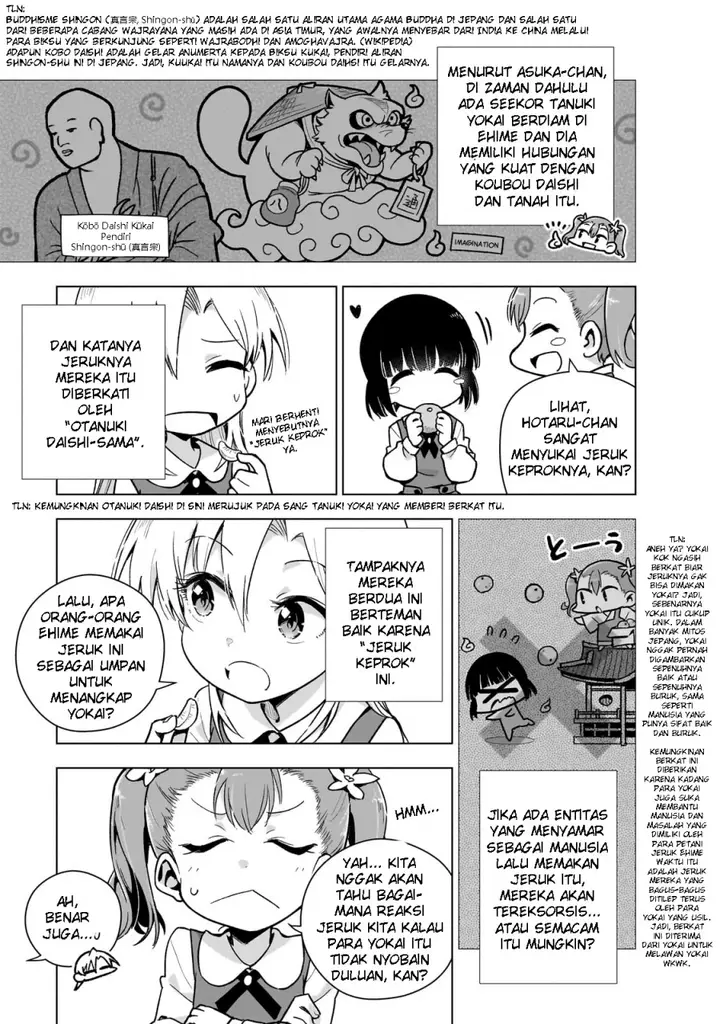 image-komik-gendai-shakai-de-otome-game-no-akuyaku-reijou-wo-suru-no-wa-chotto-taihen-chapter-8.5-4/18