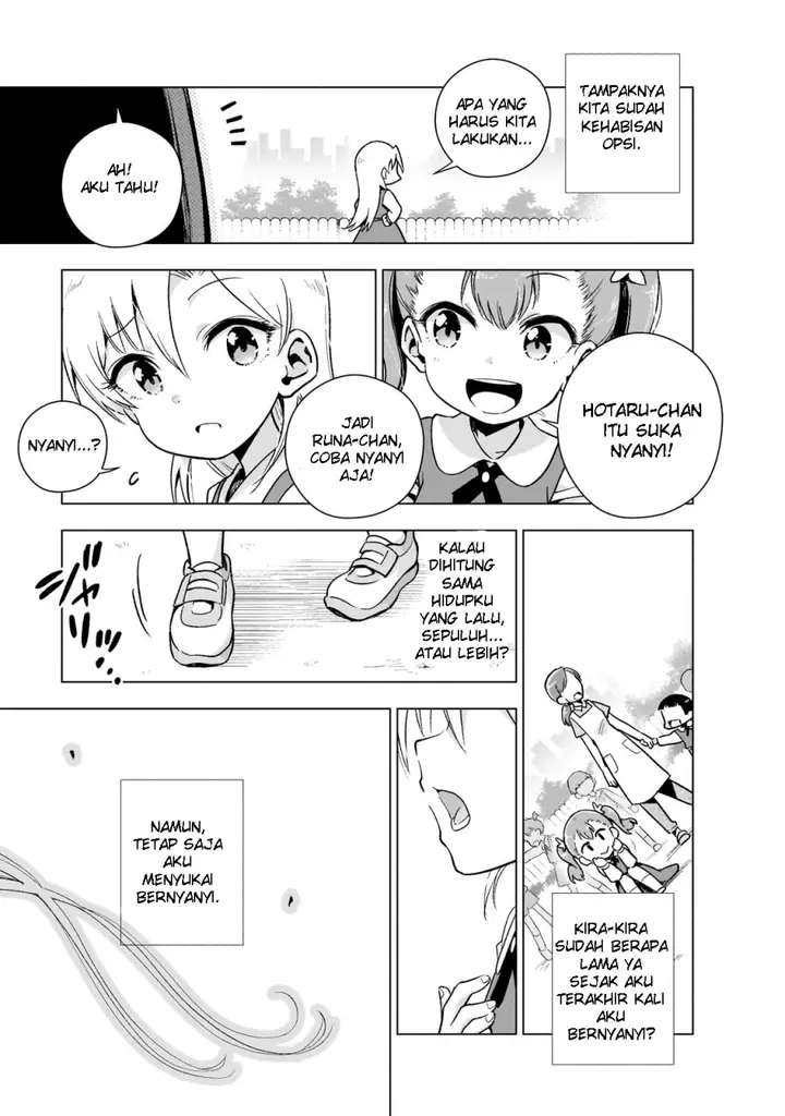 image-komik-gendai-shakai-de-otome-game-no-akuyaku-reijou-wo-suru-no-wa-chotto-taihen-chapter-8.5-8/18