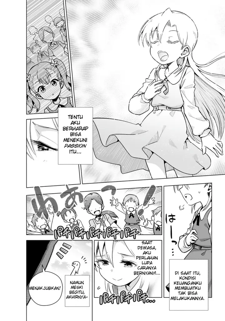 image-komik-gendai-shakai-de-otome-game-no-akuyaku-reijou-wo-suru-no-wa-chotto-taihen-chapter-8.5-9/18