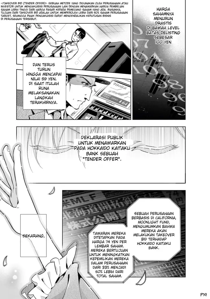 image-komik-gendai-shakai-de-otome-game-no-akuyaku-reijou-wo-suru-no-wa-chotto-taihen-chapter-9-20/28