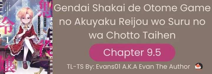 image-komik-gendai-shakai-de-otome-game-no-akuyaku-reijou-wo-suru-no-wa-chotto-taihen-chapter-9.5-0/23
