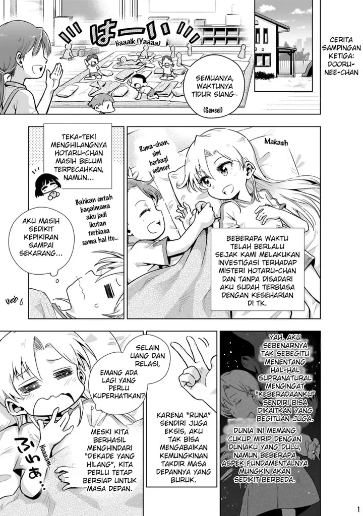 image-komik-gendai-shakai-de-otome-game-no-akuyaku-reijou-wo-suru-no-wa-chotto-taihen-chapter-9.5-2/23