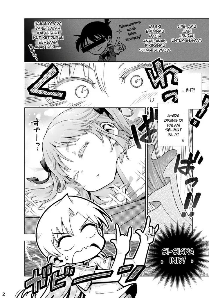 image-komik-gendai-shakai-de-otome-game-no-akuyaku-reijou-wo-suru-no-wa-chotto-taihen-chapter-9.5-3/23