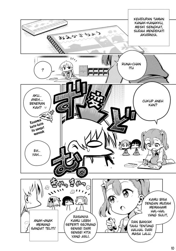 image-komik-gendai-shakai-de-otome-game-no-akuyaku-reijou-wo-suru-no-wa-chotto-taihen-chapter-9.5-11/23