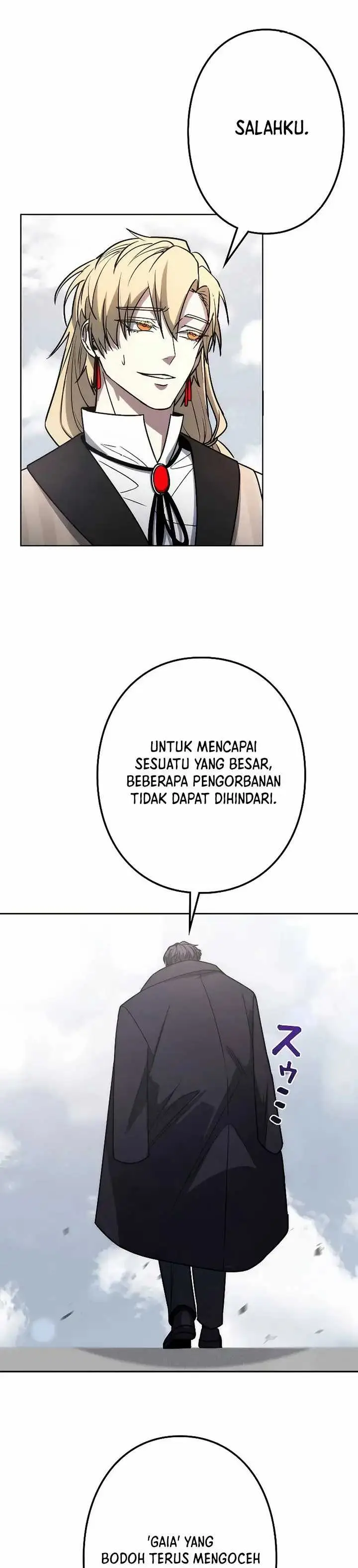 image-komik-genesis-of-the-battle-god-chapter-1-7/71
