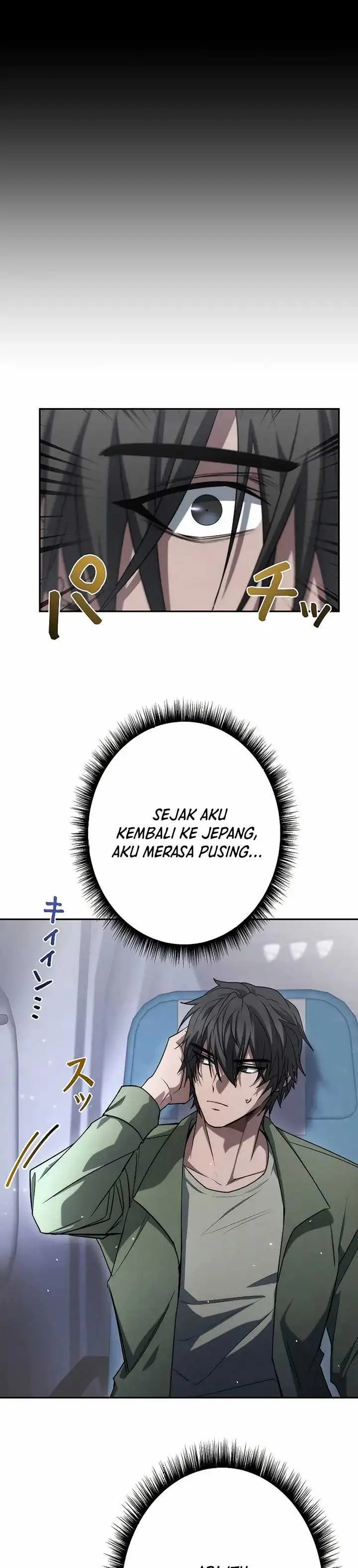 image-komik-genesis-of-the-battle-god-chapter-1-42/71