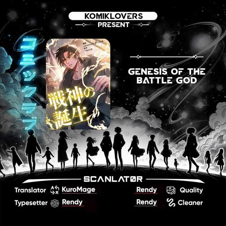 image-komik-genesis-of-the-battle-god-chapter-11-0/26