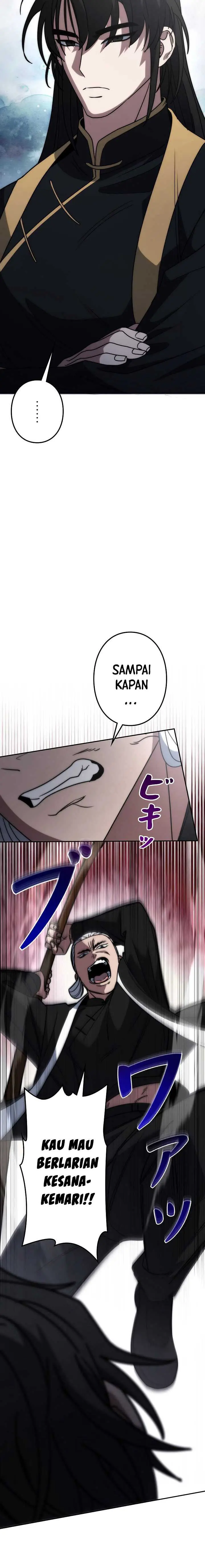 image-komik-genesis-of-the-battle-god-chapter-11-16/26