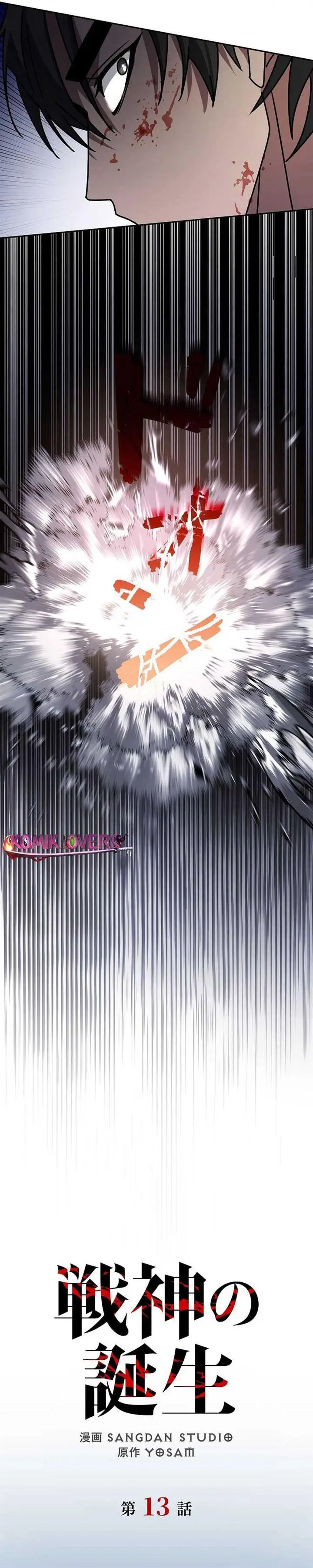 image-komik-genesis-of-the-battle-god-chapter-13-25/50