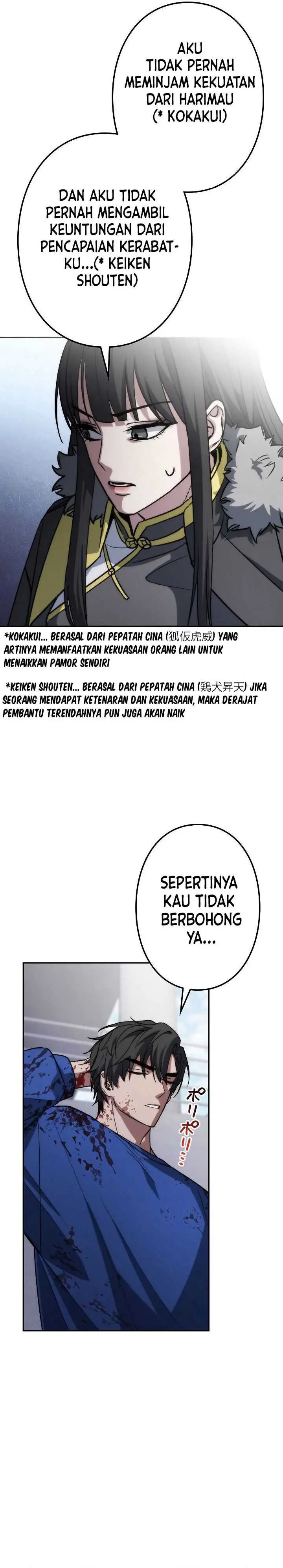 image-komik-genesis-of-the-battle-god-chapter-14-15/49