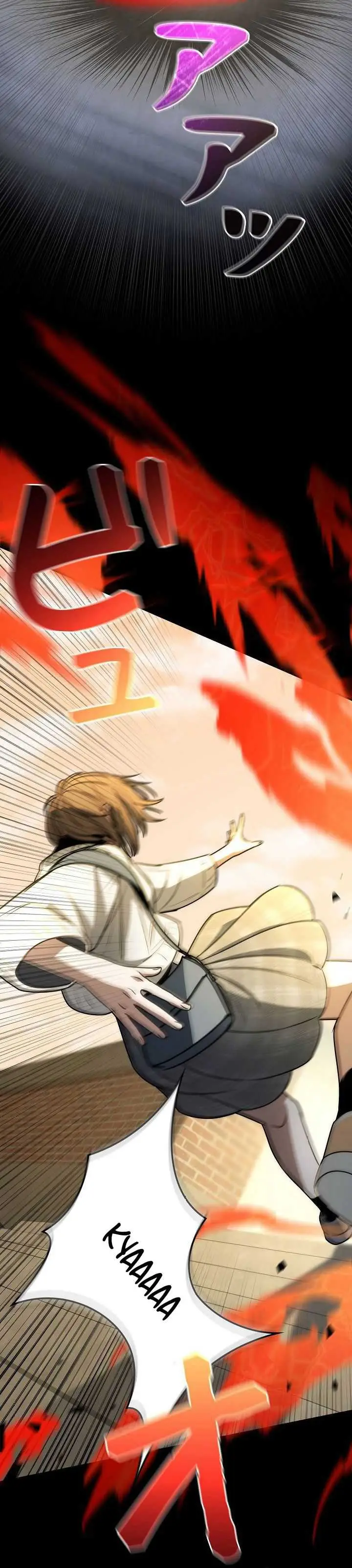 image-komik-genesis-of-the-battle-god-chapter-18-40/45