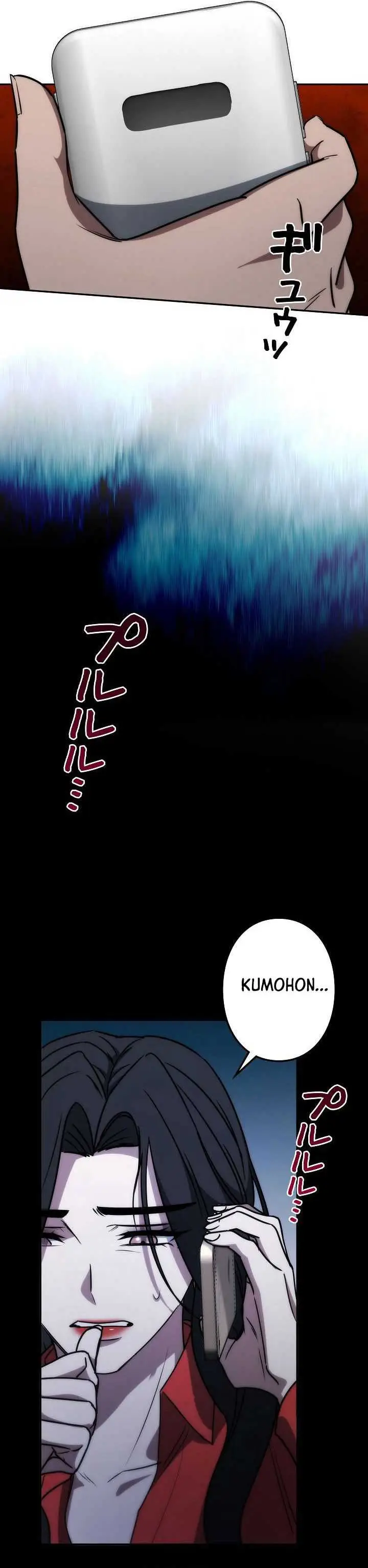 image-komik-genesis-of-the-battle-god-chapter-19-36/46