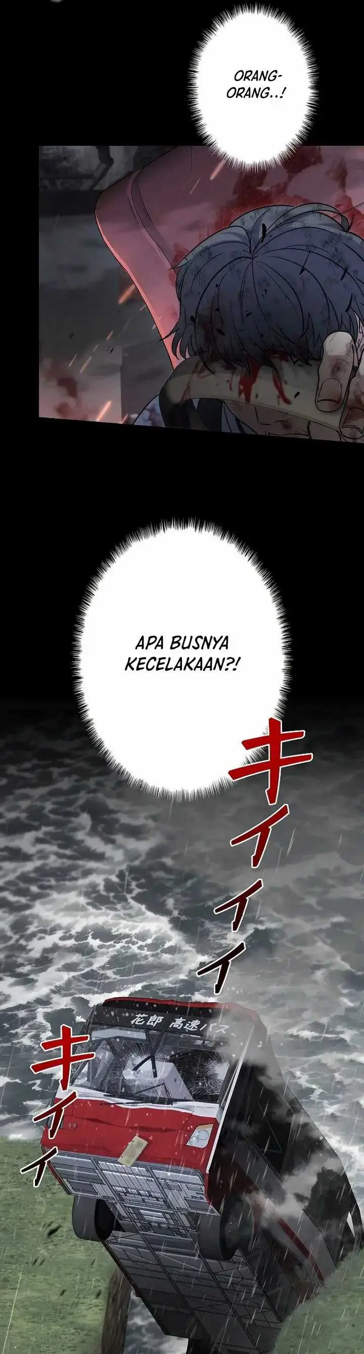 image-komik-genesis-of-the-battle-god-chapter-2-16/54