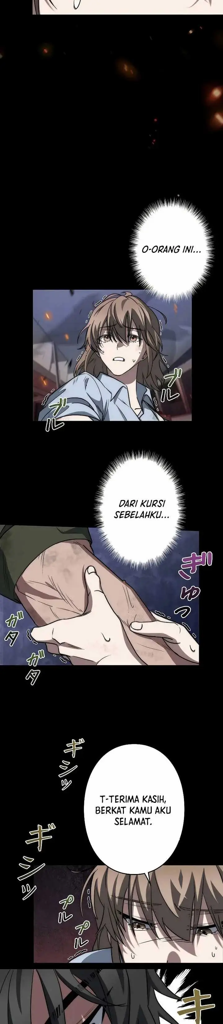 image-komik-genesis-of-the-battle-god-chapter-2-23/54