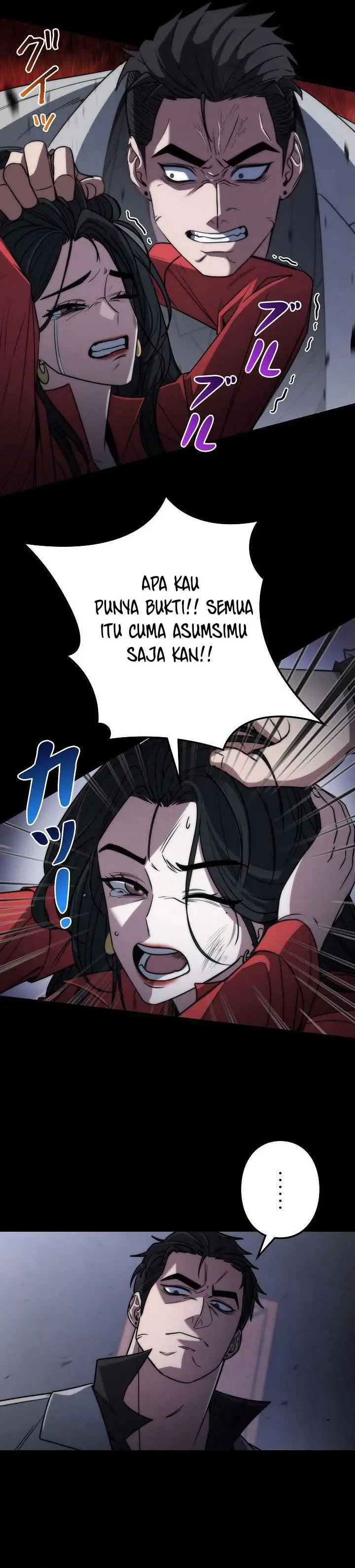 image-komik-genesis-of-the-battle-god-chapter-20-3/34
