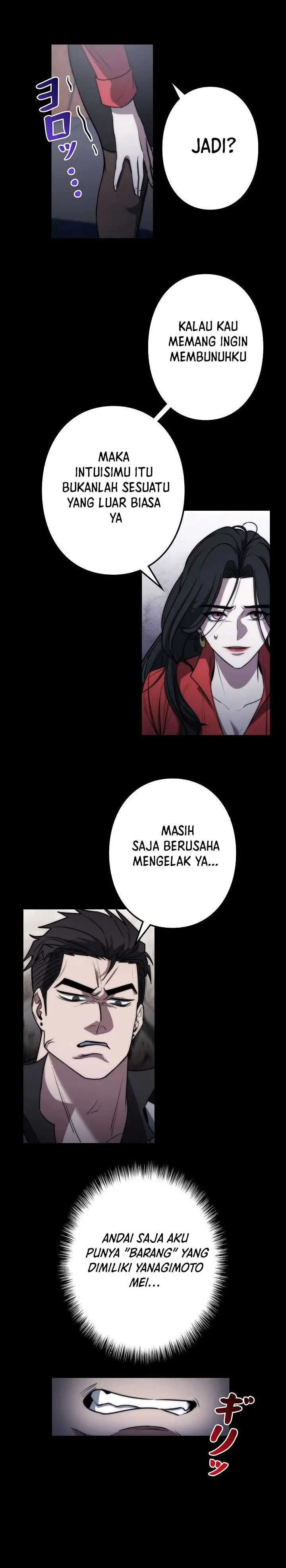 image-komik-genesis-of-the-battle-god-chapter-20-6/34