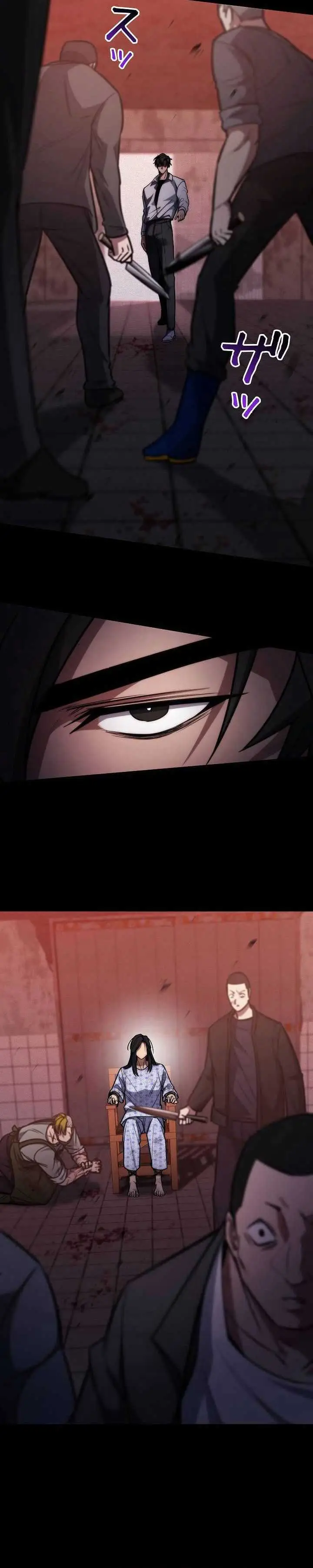 image-komik-genesis-of-the-battle-god-chapter-21-15/34