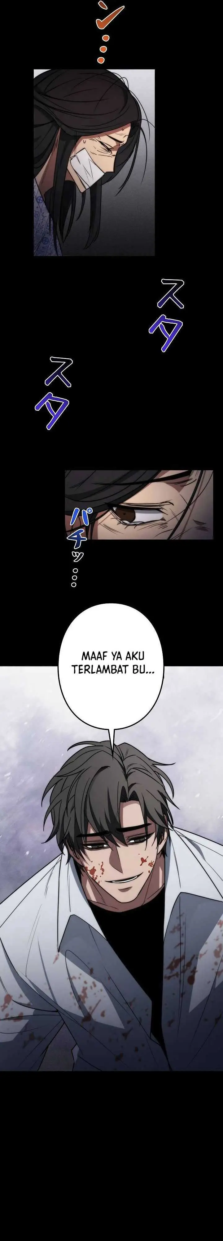 image-komik-genesis-of-the-battle-god-chapter-21-26/34