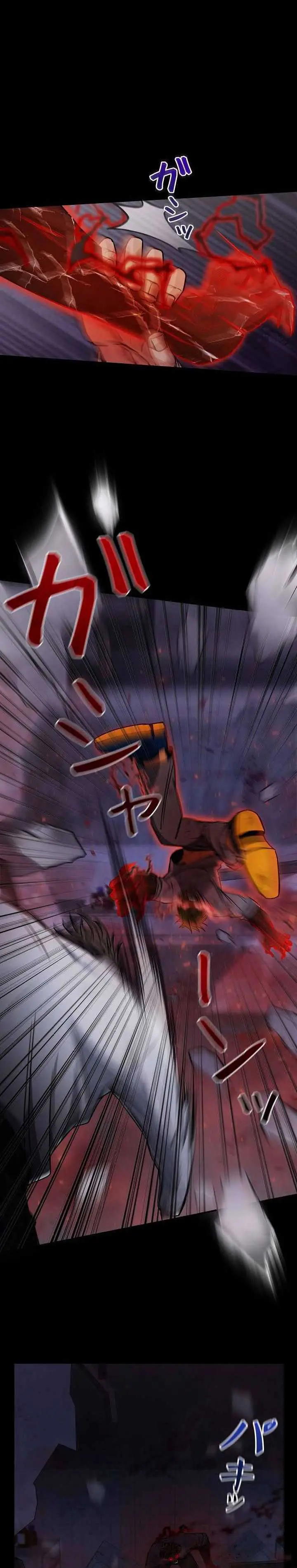 image-komik-genesis-of-the-battle-god-chapter-22-17/36