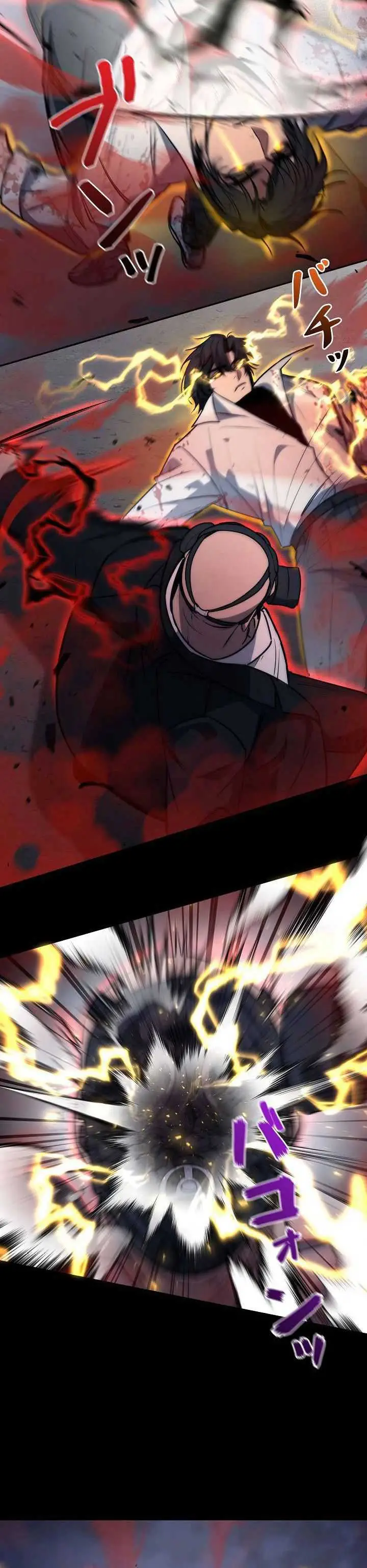 image-komik-genesis-of-the-battle-god-chapter-23-17/33
