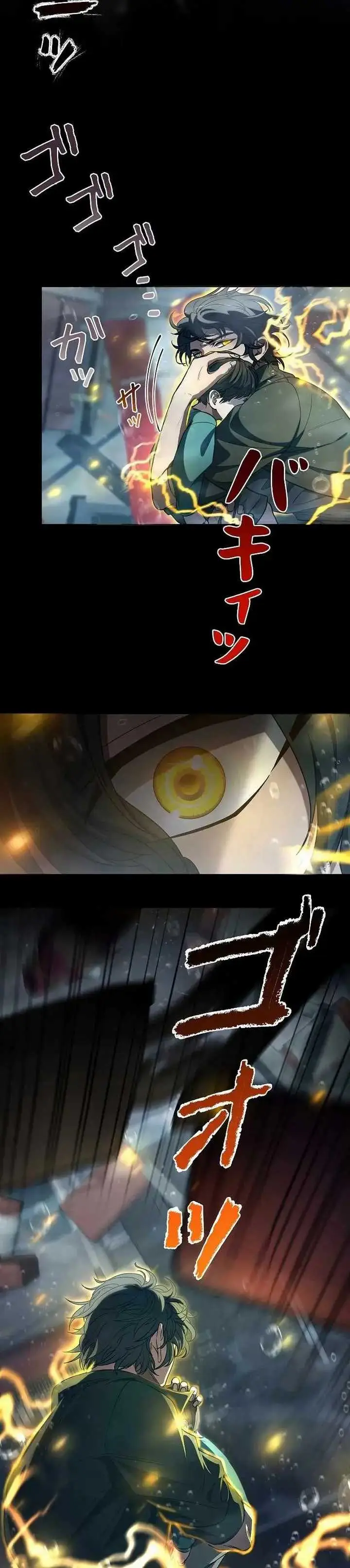 image-komik-genesis-of-the-battle-god-chapter-3-20/48