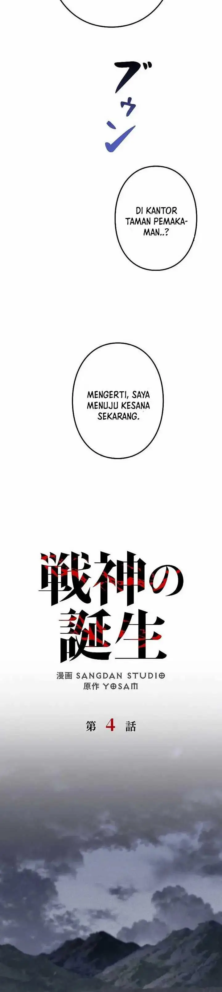 image-komik-genesis-of-the-battle-god-chapter-4-9/45