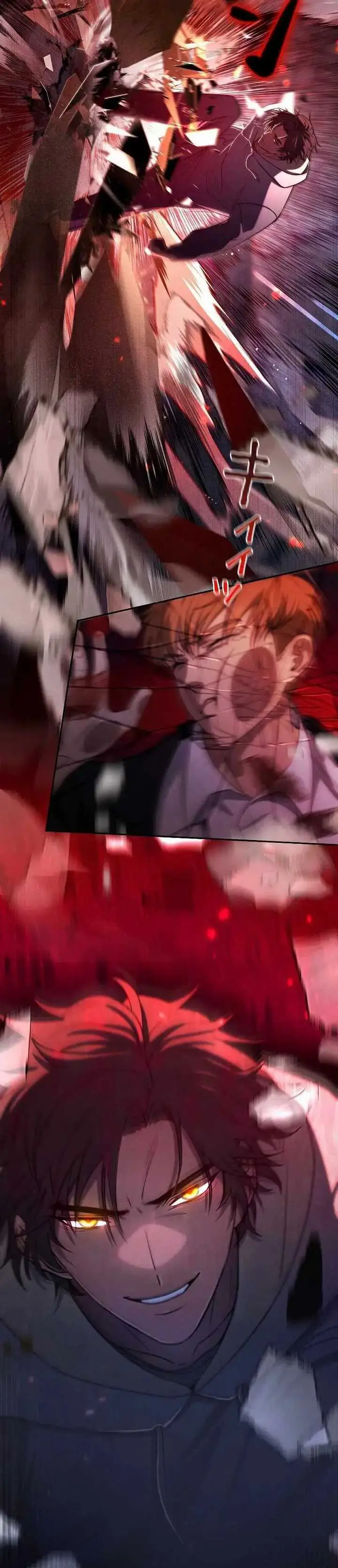 image-komik-genesis-of-the-battle-god-chapter-5-27/66