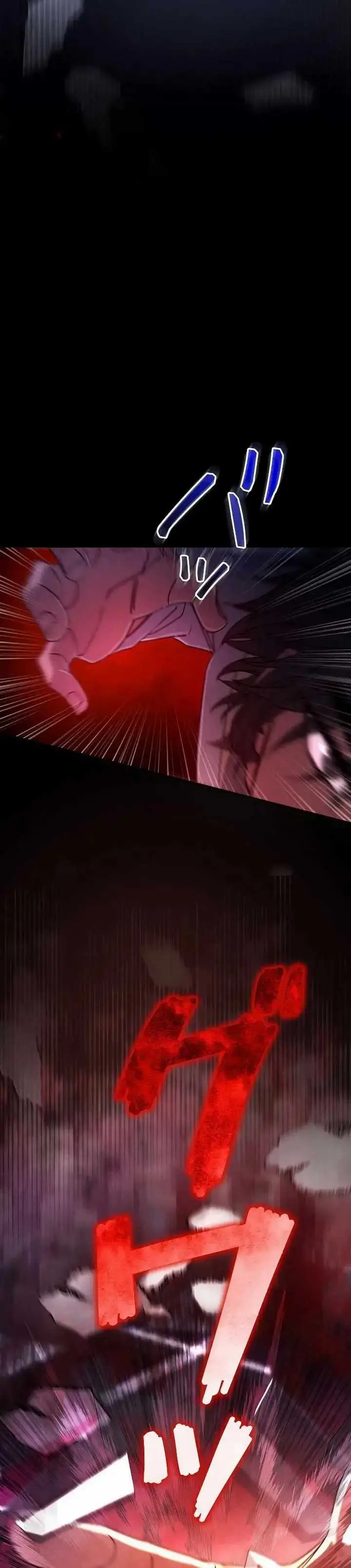 image-komik-genesis-of-the-battle-god-chapter-5-28/66