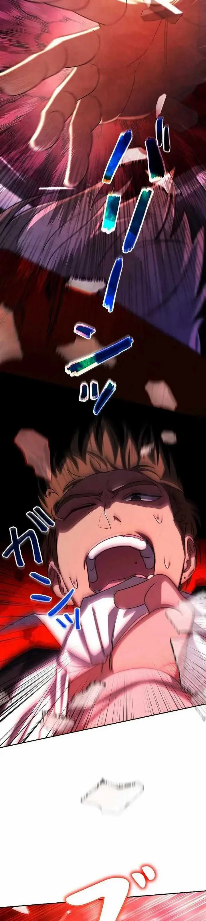 image-komik-genesis-of-the-battle-god-chapter-5-29/66