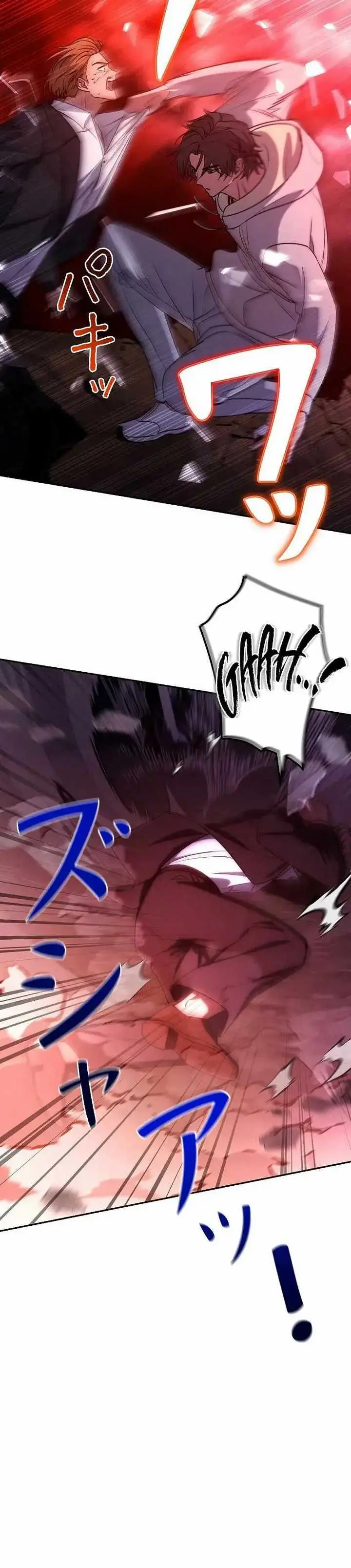 image-komik-genesis-of-the-battle-god-chapter-5-30/66