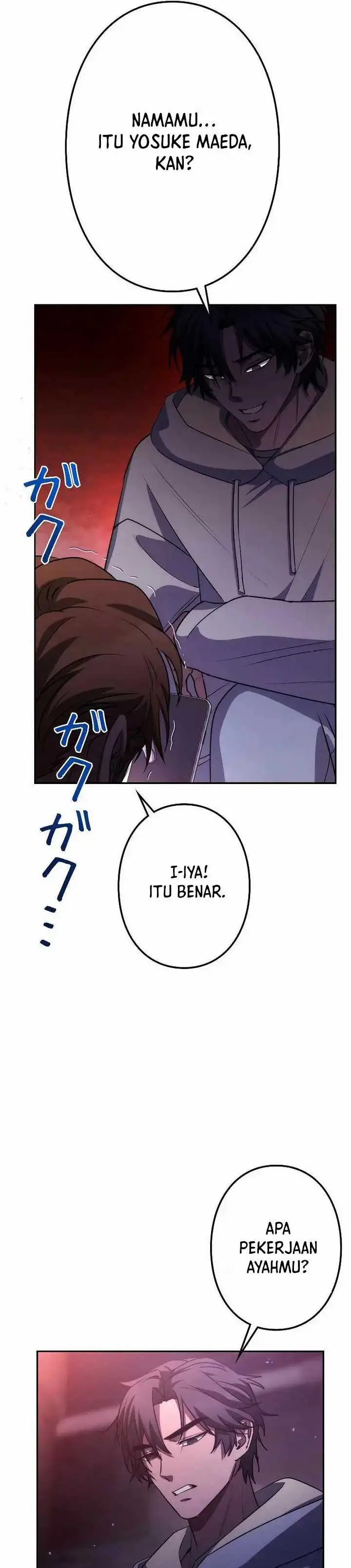 image-komik-genesis-of-the-battle-god-chapter-5-37/66