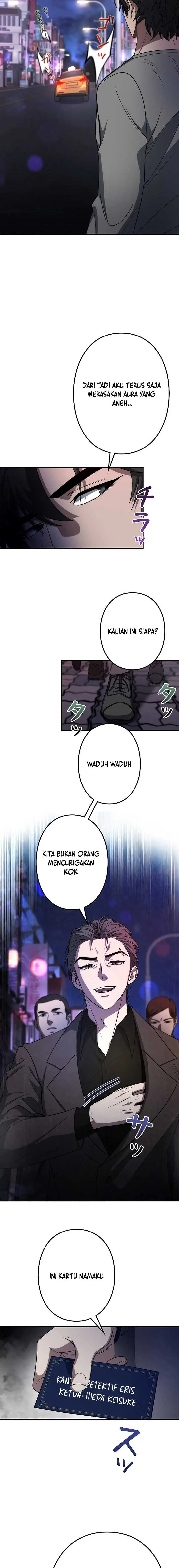 image-komik-genesis-of-the-battle-god-chapter-6-16/31