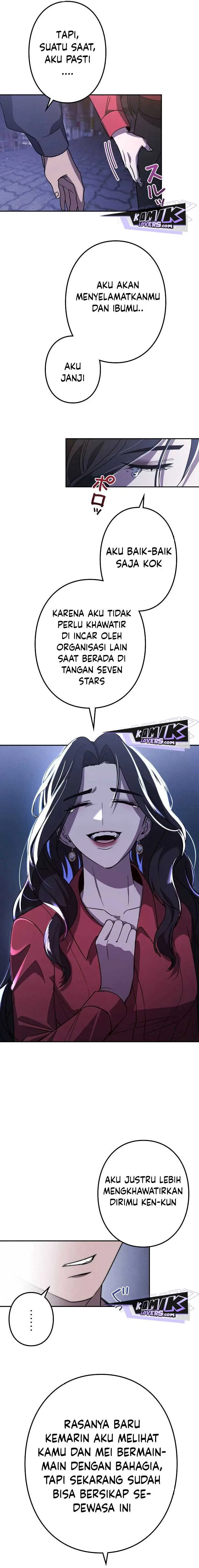 image-komik-genesis-of-the-battle-god-chapter-8-28/32