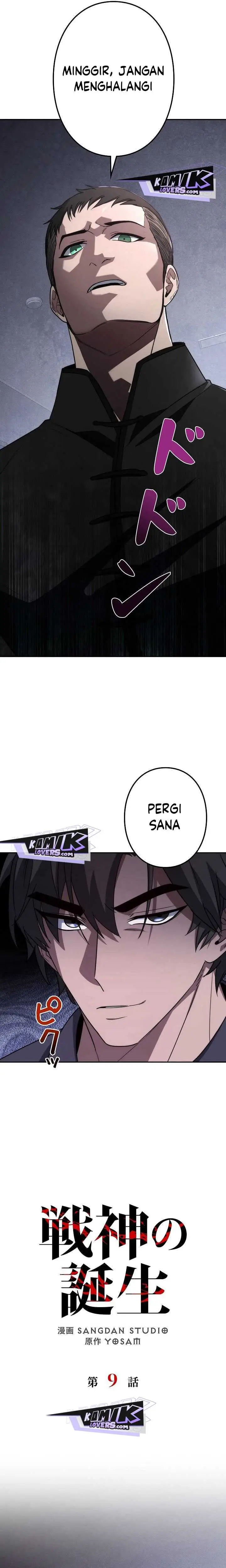 image-komik-genesis-of-the-battle-god-chapter-9-12/29