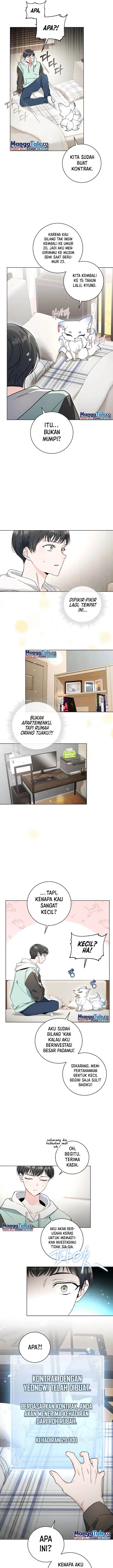 image-komik-genius-actors-aura-chapter-1-26/39