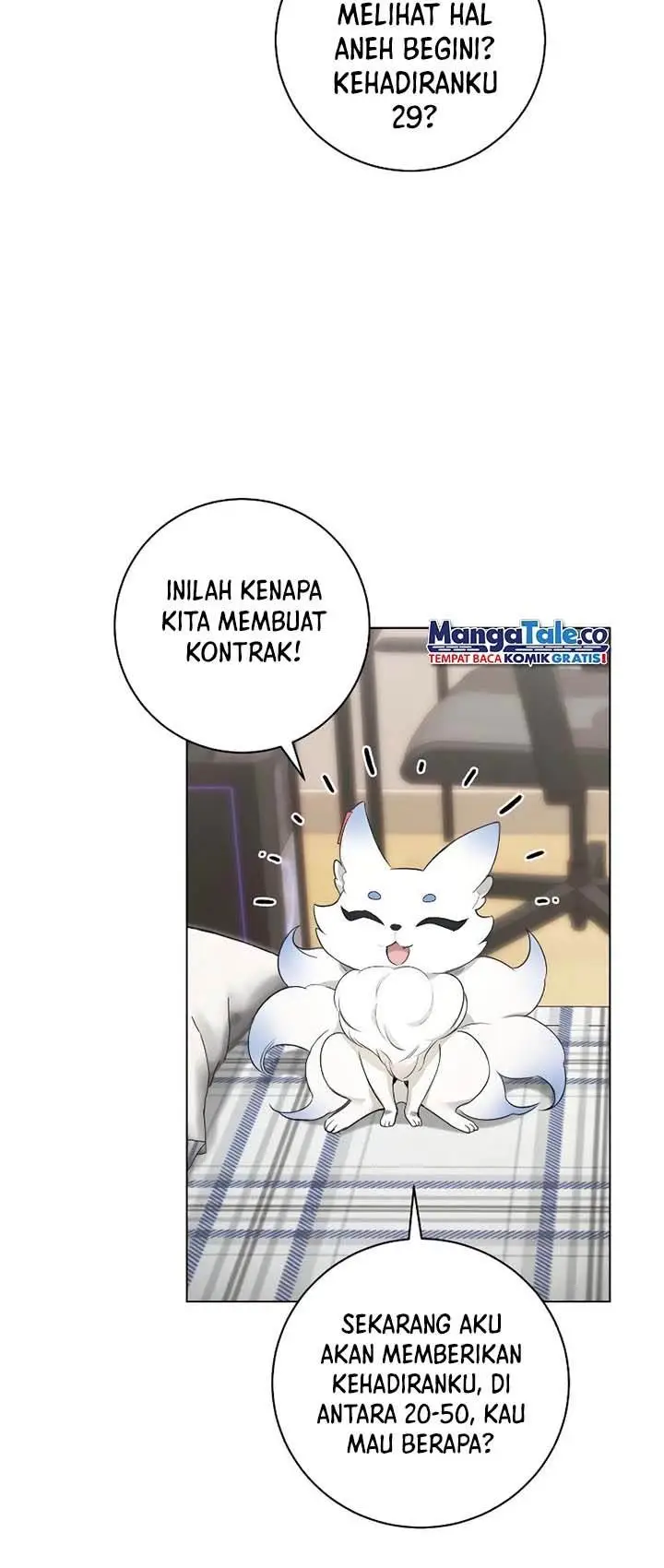 image-komik-genius-actors-aura-chapter-1-27/39